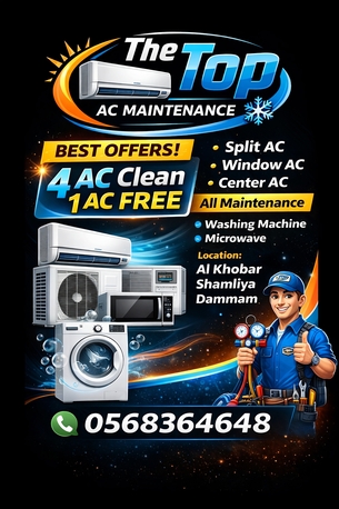 Al Khobar Al Shamalia, Air Conditioners, SAR 1,  Ac Maintenance Split AC Window Ac Center Ac Washing Machine Microwave Repair