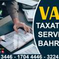 VAT TAXATION SERVICE BAHRAIN !