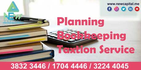 Manama, Business, Planning Bookkeeping Taxation Service 50 BHD
