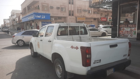 Khobar, Delivery, Pickup Available For Delivery In Khobar Dammam