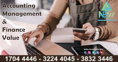 Manama, Business, Accounting Management & Finance Value