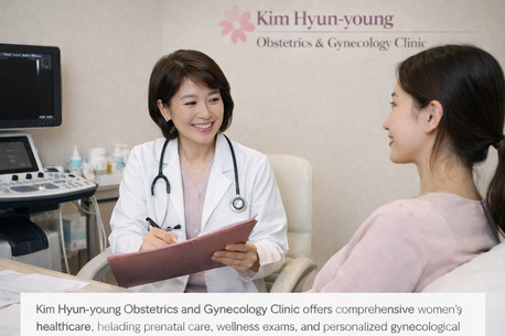 Seoul, Health, Lante Woman Clinic &ndash; Trusted Women&rsquo;s Healthcare Services