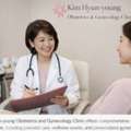 Lante Woman Clinic &ndash; Trusted Women&rsquo;s Healthcare Services