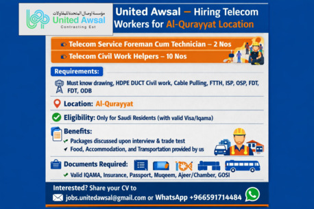 Al Qurayyat, Jobs, 📢 United Awsal &ndash; Hiring Alert For Al-Qurayyat Location!