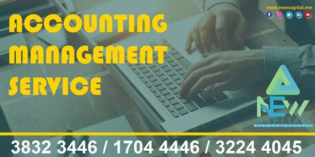 Manama, Business, Accounting Service Management