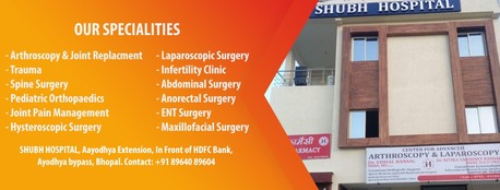 Bhopal, Health, Best Surgical Hospital In Bhopal &ndash; Shubh Hospital