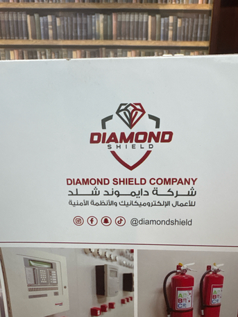 Riyadh, Security, Fire&safety And Cctv