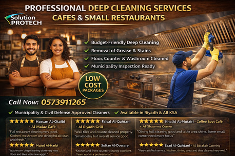 Al Narjis, Cleaning, Cafe / Restaurant/Office Deep Cleaning Service In Riyadh - KSA| 0573911265
