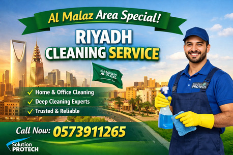 Al Olaya, Cleaning, Professional Deep Home Cleaning Service In Riyadh | Villas |Near Al Malaz 00966573911265