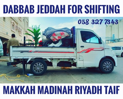 Jeddah, Household, MOVING AND PACKING COMPANY PROFESSIONAL PAKISTAN LABOUR CARPENTER HOUSE MOVER,,,,,,