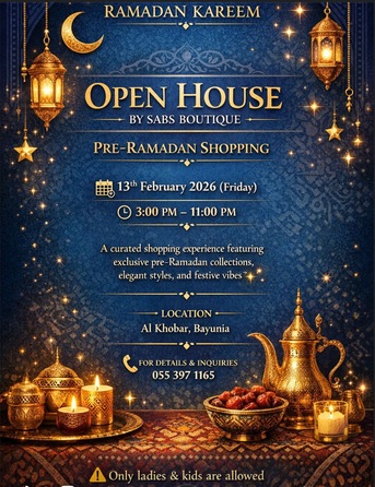 Khobar, Clothing & Accessories, Pakistani Dresses (Open House Exhibition) Ramadan Collection