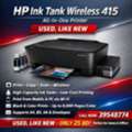 BHD 25,  HP Wireless Printer  &ndash; Print &bull; Copy &bull; Scan &bull; Wireless &ndash; Only 25 BD - Call / 39548774