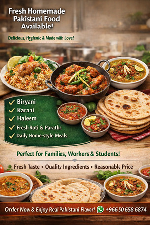 Jeddah, Food, Home Made Food Ghr Ka Bana Hoa Salan Roti Chawal