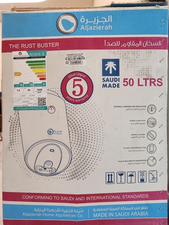 Jubail, Appliances, SAR 230,  Geyser (Water Heater) For Sale. Only 2-3 Months Used. Under Warranty.