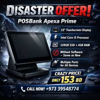 Manama, Computers, BHD 153,  POSBank Apexa Prime 15&prime;&prime; Touch POS | Core I5 | 128GB SSD | 153 BD - Call / 39548774