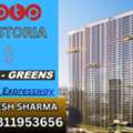INR 35624000,  2 BR,  1650 Sq. Feet,  Verti Greens: Premium Lifestyle Homes | Tour +91 9311953656