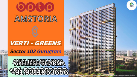 Haryana, Real Estate For Sale, INR 48204000,  3 BR,  2250 Sq. Feet,  Verti Greens New-Launch Review | Price Insider +91 9311953656