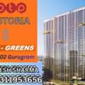 INR 48204000,  3 BR,  2250 Sq. Feet,  Verti Greens New-Launch Review | Price Insider +91 9311953656