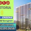 INR 52614000,  3 BR,  2450 Sq. Feet,  Sector 102&rsquo;s Award-Winning NRI Project &ndash; Amstoria Verti Greens | +91 9311953656
