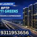 INR 25624000,  3 BR,  2450 Sq. Feet,  BPTP Amstoria Verti Greens 3 BHK 2400 Sqft Urban Comfort Residence +91 9311953656