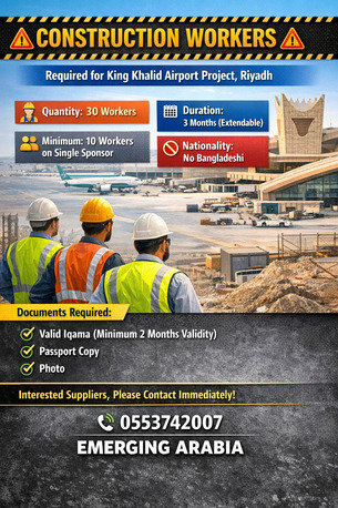 Riyadh, Jobs, Construction Workers - Riyadh Airport
