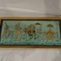 SAR 3000,  Antique Painting