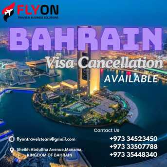 Manama, Immigration, We Are  Offering To Cancel Your Bahrain Visa.
