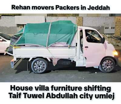 Jeddah, Household, Pakistani Porfisnol Movers Packers Home Office Villa House Shifting 0594386320