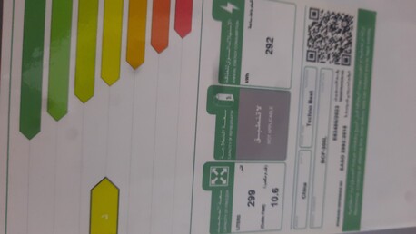 Riyadh, Appliances, SAR 750,  New Freezer Used For Only 3 Month By Family.