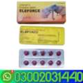 PKR 2000,  Eleforce Sildenafil & Fluoxetine Tablets Price In Khushab!~0300~2031440!~