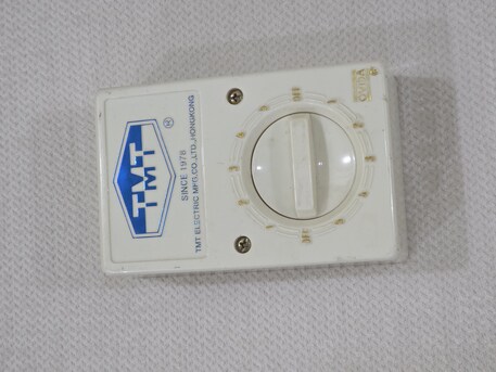 Al Aziziyah, Electrical & Plumbing, SAR 70,  TMT Ceiling Fan 110 Volt For IMMEDIATE SALE