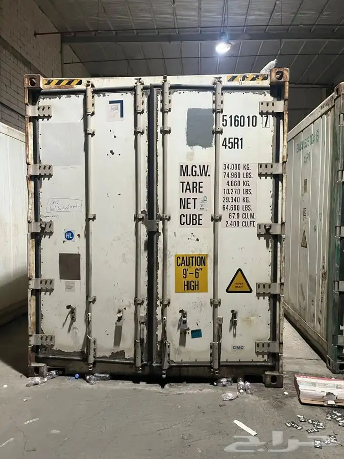 Jeddah, Heavy Equipment, SAR 30000,  Used 40ft Cooling Containers