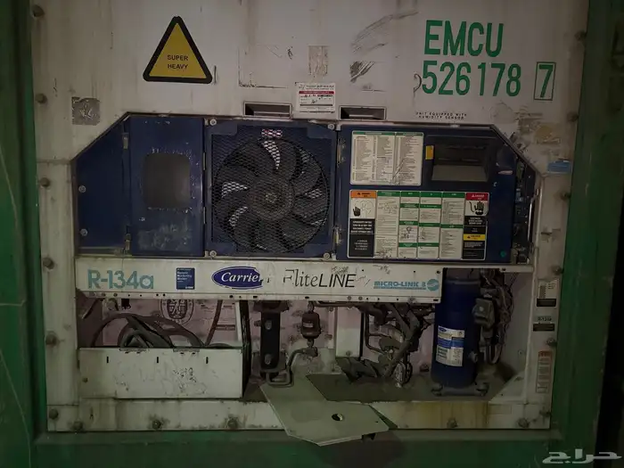 Jeddah, Heavy Equipment, SAR 30000,  Used 40ft Cooling Containers