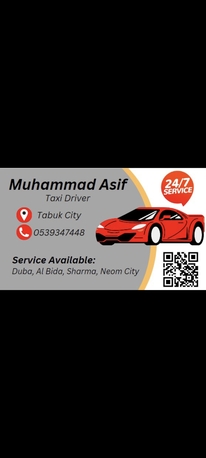 Sharma, Travel, Taxi Pick And Drop Services Available For Tabuk Airport, Neom , Sharma , Heqal , Duba