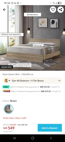 Al Malaz, Baby & Kid Stuff, SAR 200,  Kids Car Bed With Free Mattress, Queen Bed, Premium Exercise Bike