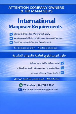 Manama, Job Seekers, Sri Lanka Workers Available Directly From Sri Lanka