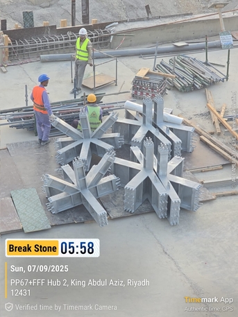 Riyadh, Job Seekers, Project Engineer