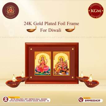 Nagpur, Household Items, INR 99,  Best Unique Gifts In Nagpur | Customized & Premium Gifting Solutions