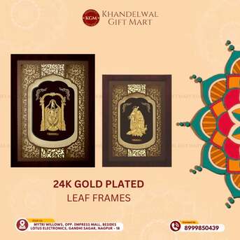 Nagpur, Household Items, INR 99,  Best Unique Gifts In Nagpur | Customized & Premium Gifting Solutions