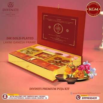 Nagpur, Household Items, INR 99,  New Year Gifting In Nagpur | Bulk & Corporate Gifting Experts