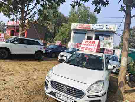 Mumbai, Business, Buy Used Cars In SD | SD 4Wheel - Best Deals On Pre-Owned Vehicles