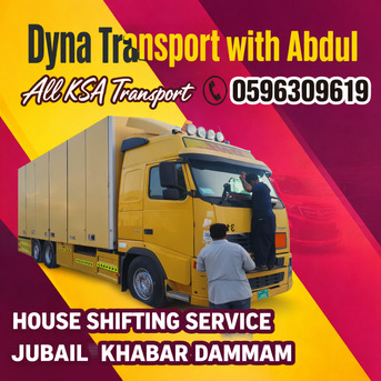 Jubail, Labor/Moving, MOVERS AND PACKERS LOADING UNLOADING FIXING 1#0596309619