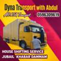 MOVERS AND PACKERS LOADING UNLOADING FIXING 1#0596309619