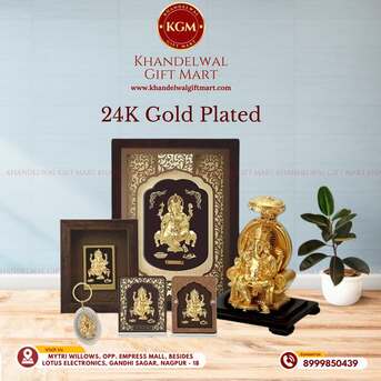 Nagpur, Household Items, INR 99,  Best Diwali Gifts Shops In Nagpur | Premium Festive Gifting Options