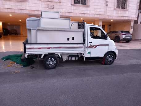 Jeddah, Cargo, Swift Cargo  Distribution Across Saudi Arabia & GCC