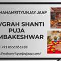 Maha Mrityunjaya Jaap Puja For Health And Success