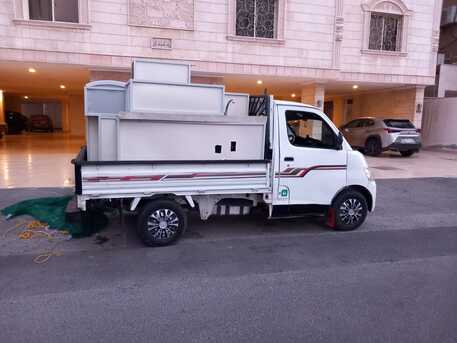 Jeddah, Household, Swift Move Household Shifting & Relocation Experts