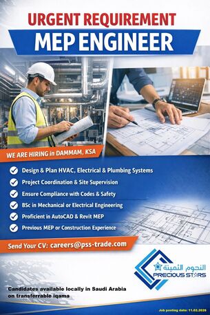Dammam, Jobs, MEP ENGINEER