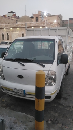 Dammam, Relocation, House Shifting