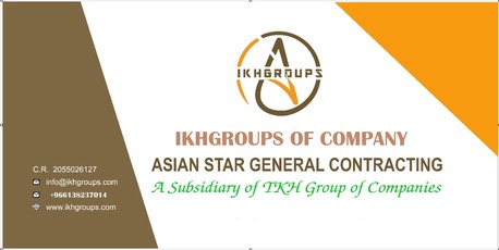 Dammam, Jobs, Urgent Requirement